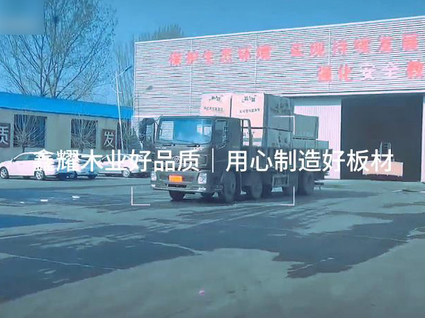 廠容廠貌